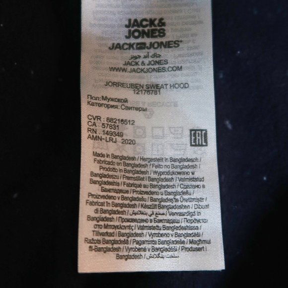 Jack & Jones Men's Jorreuben Sweat Hood Small - Picture 11 of 12